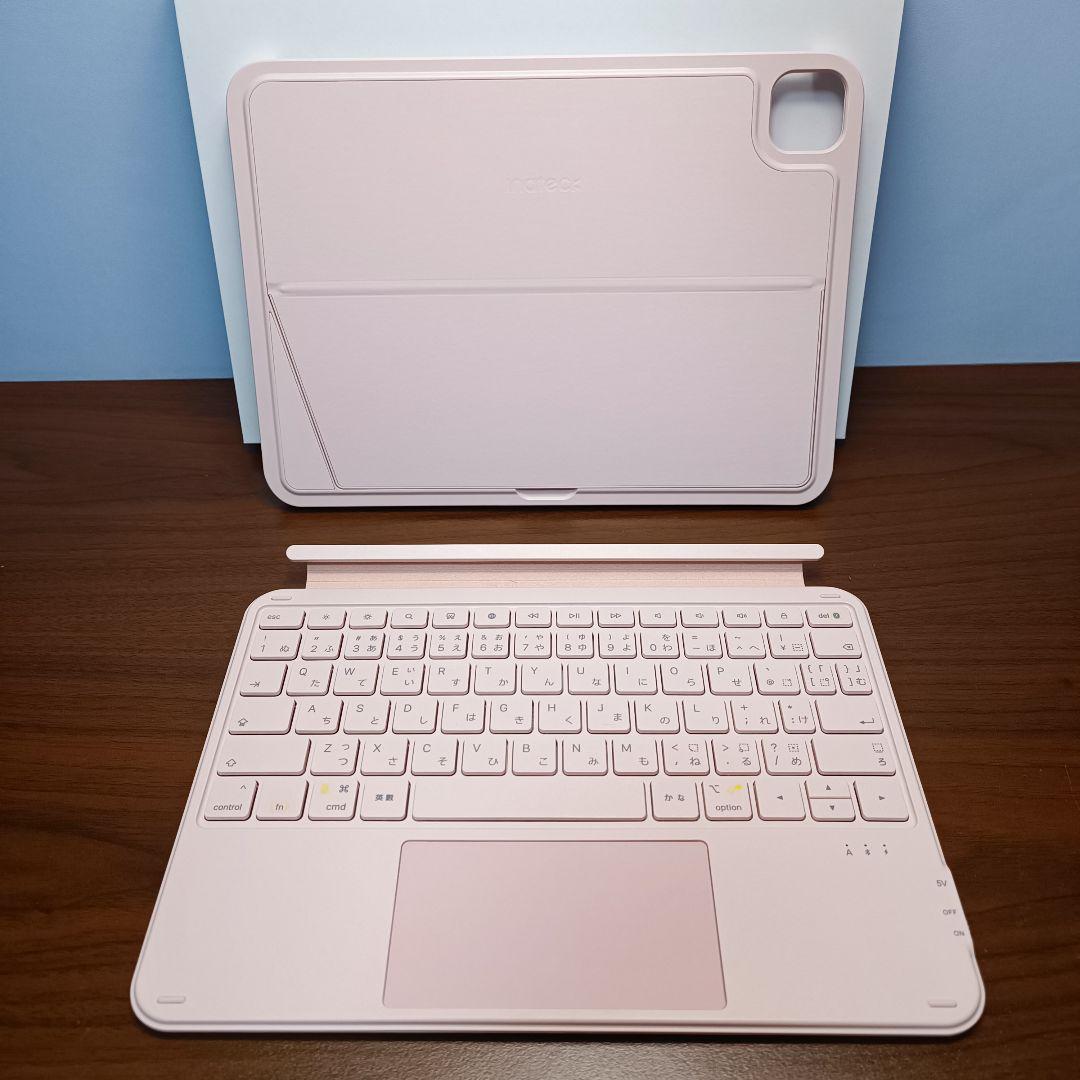 (美品)iPad Pro 11インチ WiFi 256GB キーボード付き