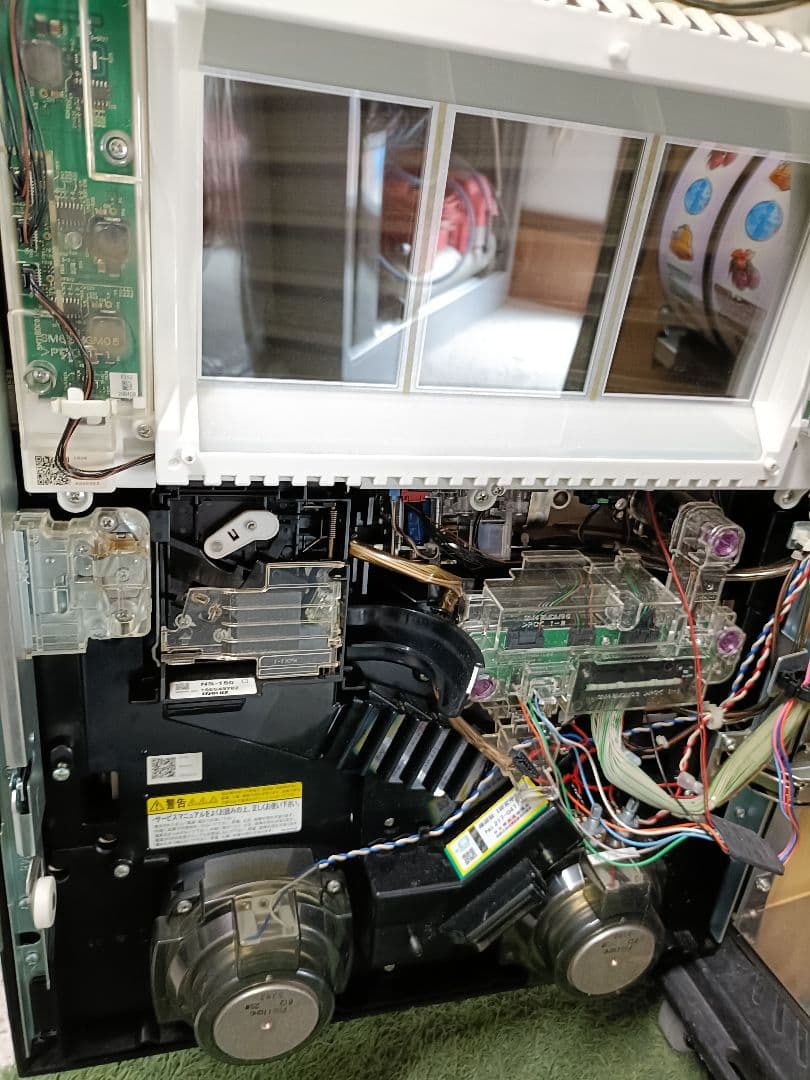 自宅配送 希少 証紙付き 偽物語 不要機 家庭用電源 パチスロ 524