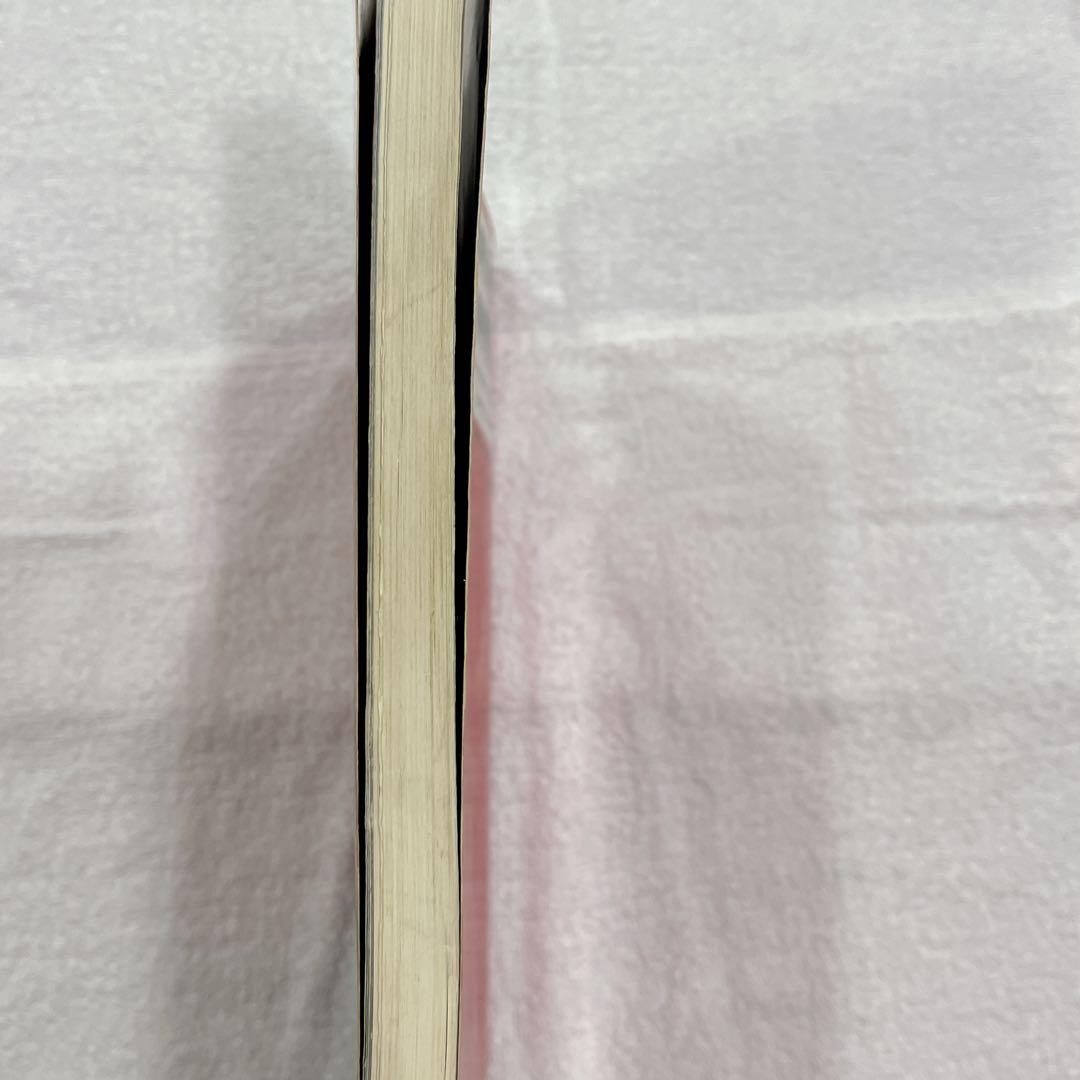 LUNA SEA | LUNACY バンドスコア