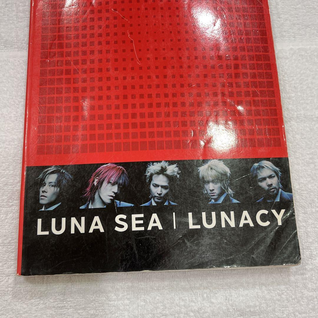 LUNA SEA | LUNACY バンドスコア
