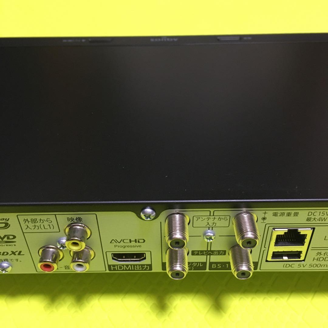 専用◆美品◆2019年製・シャープ・BD-NW520◆2番組同時録画◆リモコン