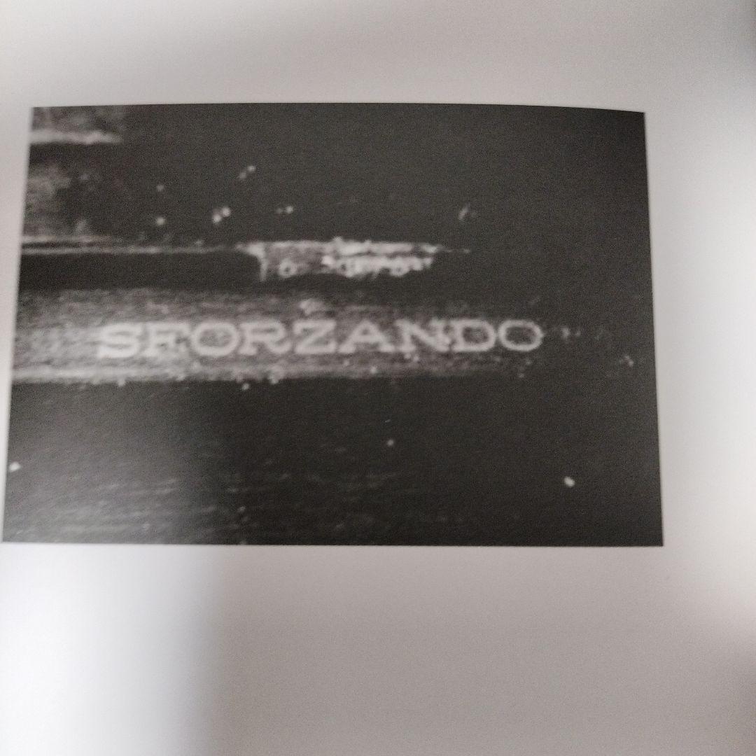 邦楽 JUN KONAGAYA organ CD