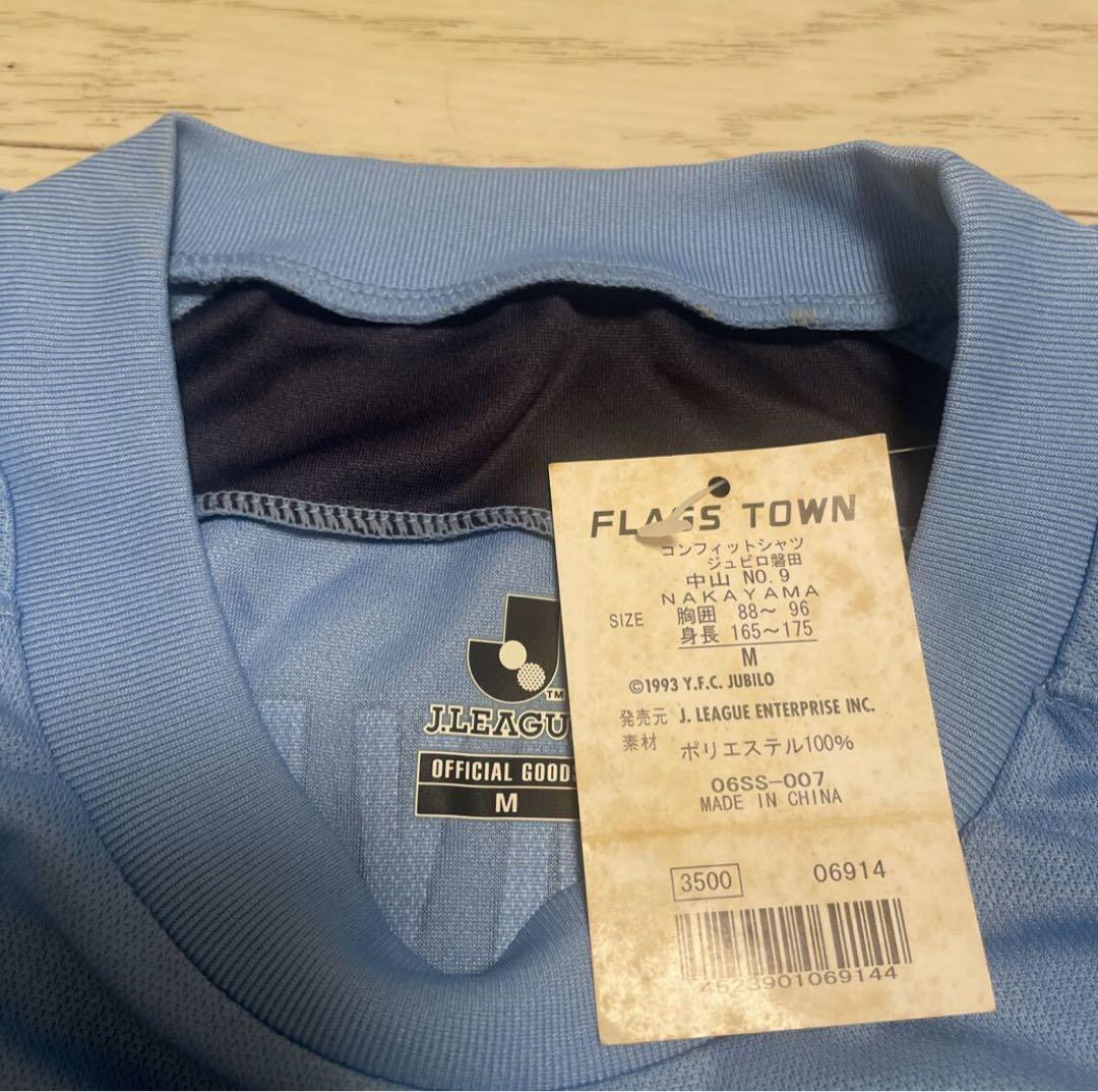 新品ジュビロ磐田Jリーグ中山雅史ジャージM