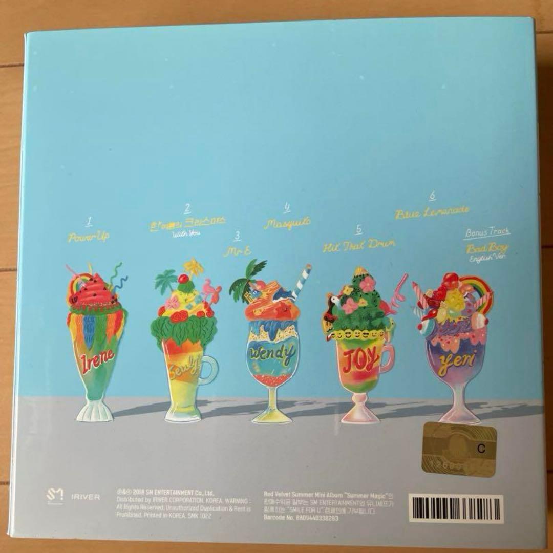 Red Velvet - Summer Magic 限定版 アイリーン