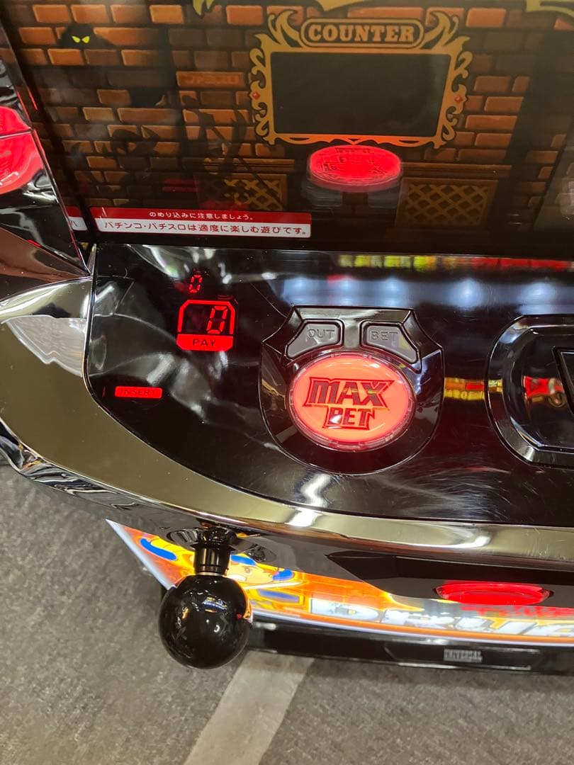 スマスロ実機 パチスロ L ドルアーガの塔ZA 簡易ユニット付 ⭕️送料無料⭕️