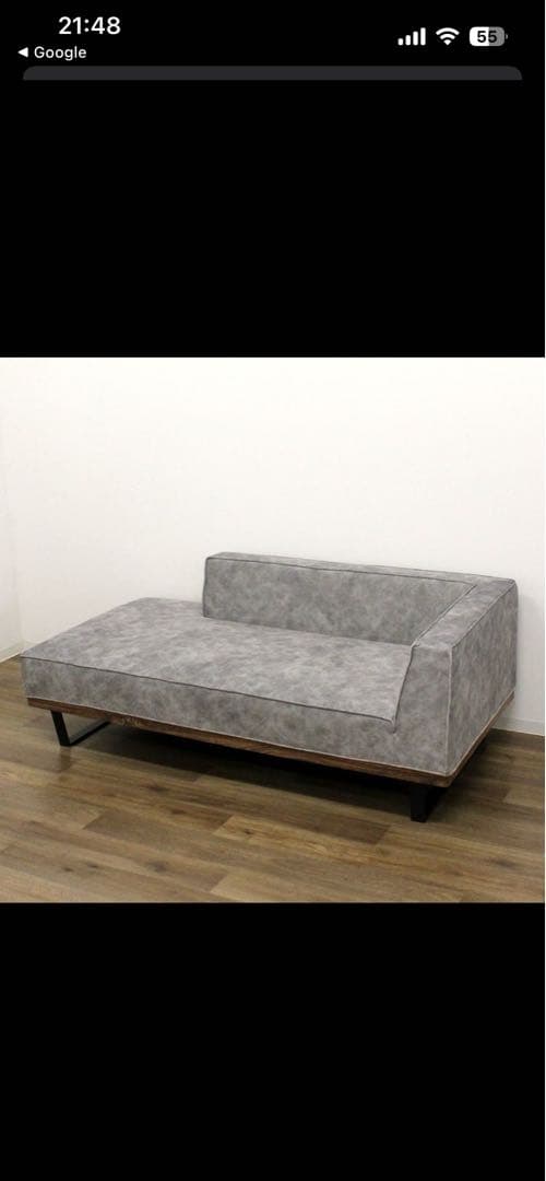 カウチタイプ ソファ グレー L字型　3人掛け