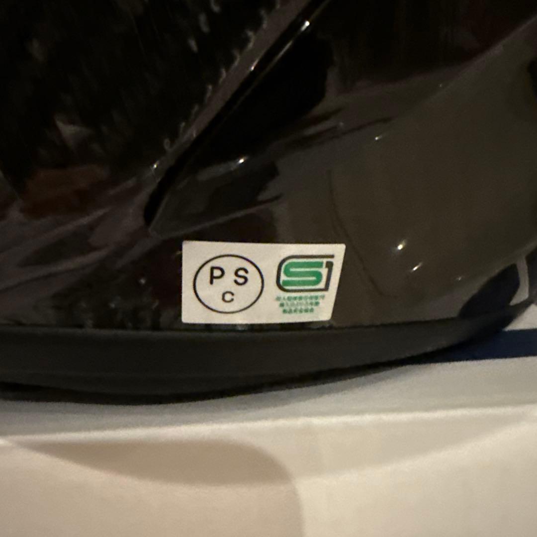 SHOEI X-fifteen カーボンヘルメット新品未使用品