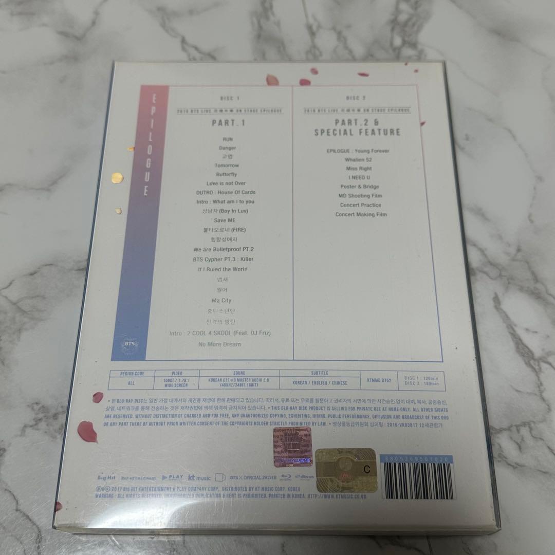 BTS 花様年華 on stage〜epilogue〜フォトカード付き BD
