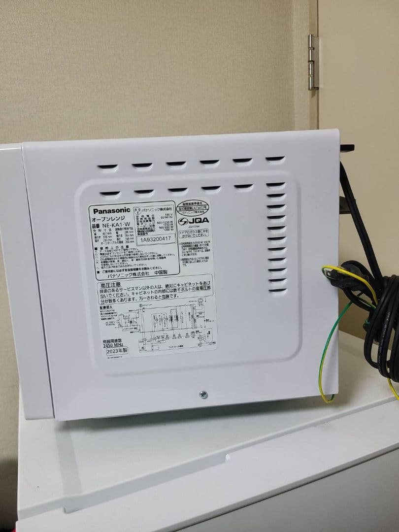 あ*ら様 Panasonic NE-KA1-W ホワイト オーブンレンジ 202