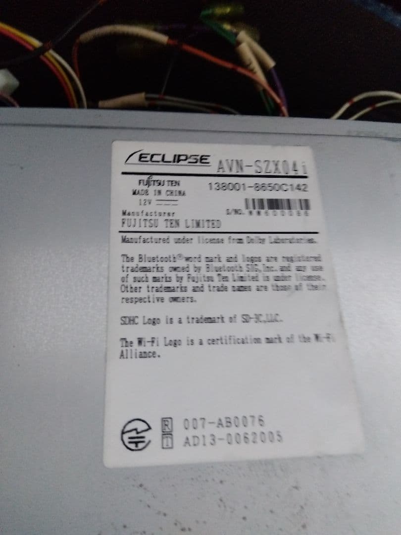 ９インチ イクリプスナビ