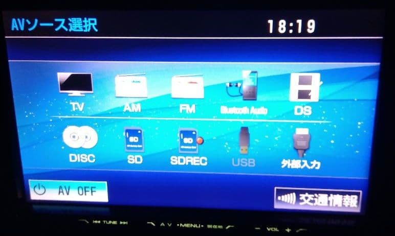 ９インチ イクリプスナビ