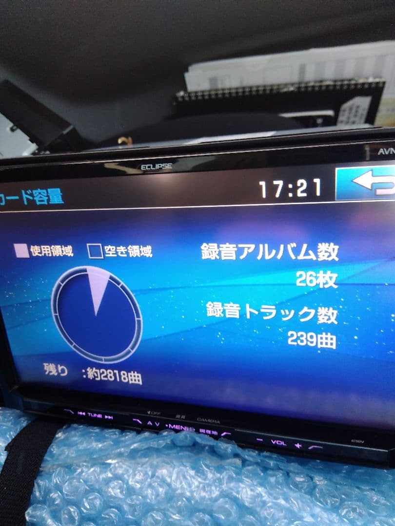 ９インチ イクリプスナビ