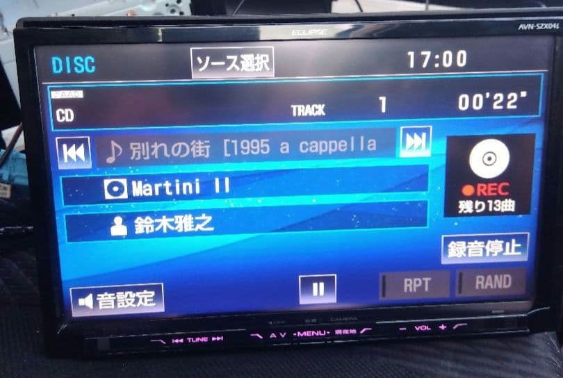 ９インチ イクリプスナビ