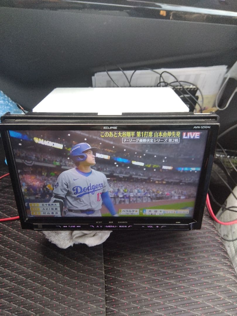 ９インチ イクリプスナビ