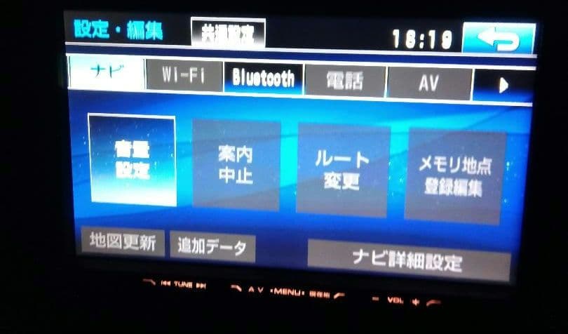 ９インチ イクリプスナビ