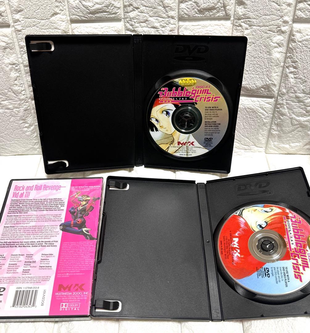 未開封含むDVD3本セット　バブルガムクライシス　エピソード1〜8&ミュージック