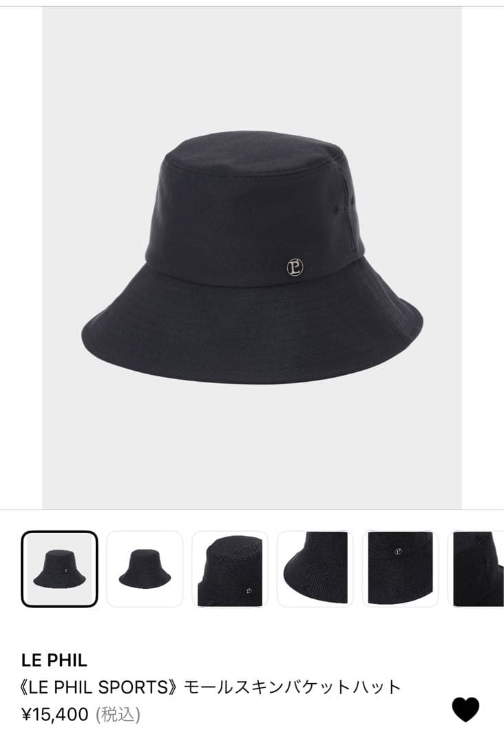 【新品】LE PHIL SPORTS モールスキンバケットハット