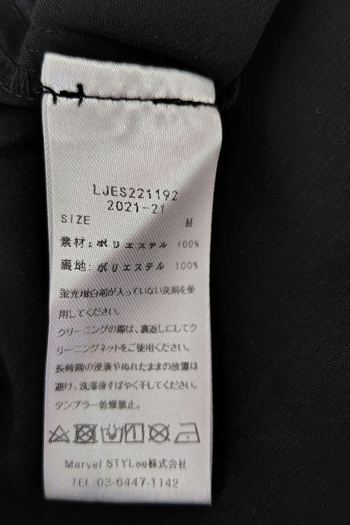 LEJA　ハイネック花柄レースウエストマーク透けロングドレスワンピース