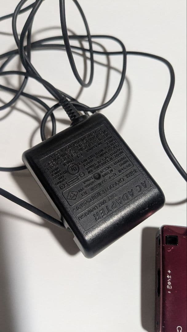 ゲームボーイミクロ　充電ケーブルとマリオのソフト付き　ジャンク