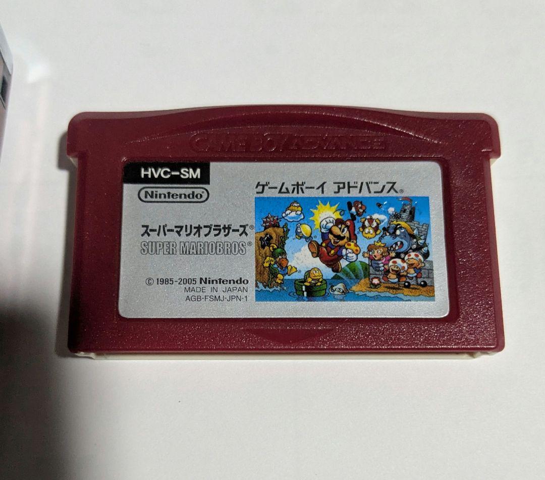ゲームボーイミクロ　充電ケーブルとマリオのソフト付き　ジャンク