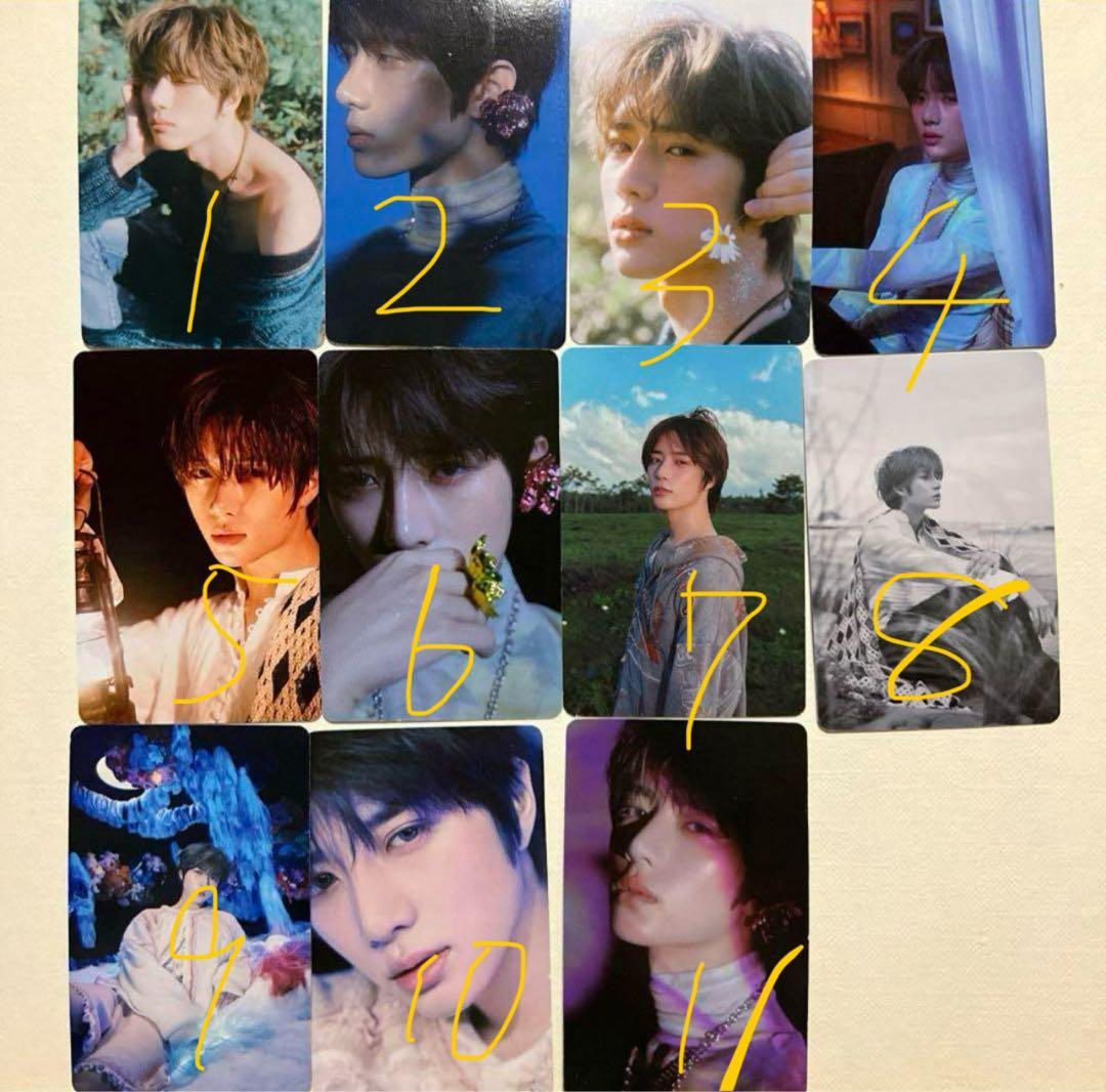 TXT ミュージックバンク　公開放送限定 ボムギュ サノク　トレカ