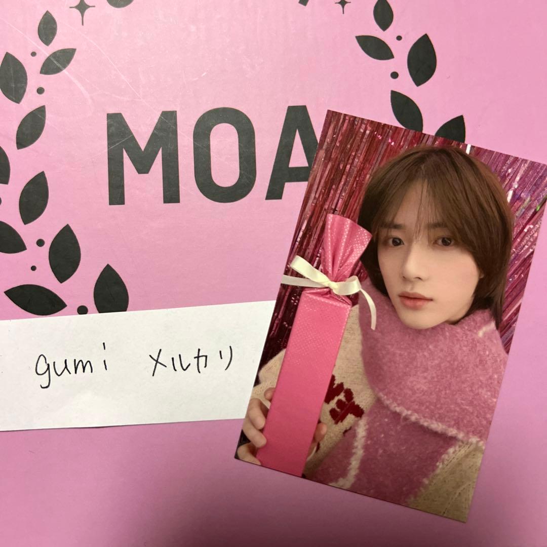 TXT ミュージックバンク　公開放送限定 ボムギュ サノク　トレカ