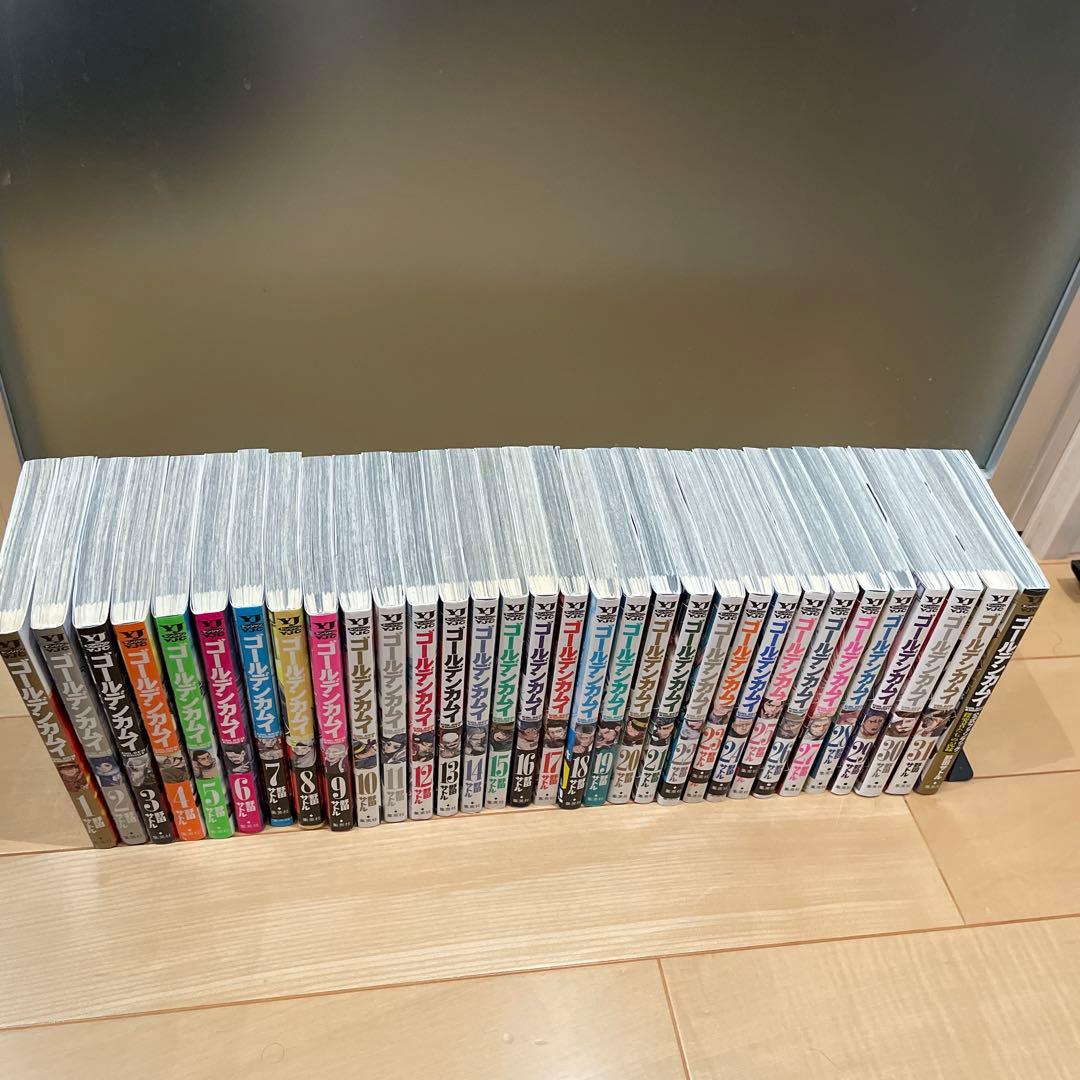 ゴールデンカムイ 全31巻＋ファンブック 計32冊セット　全巻
