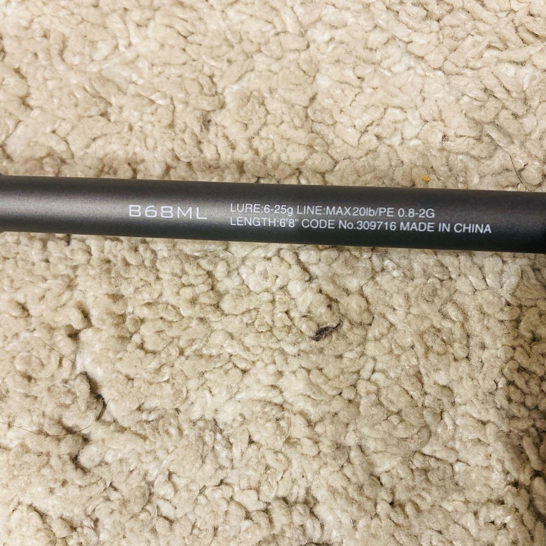 シマノ　21ディアルーナBS B68ML SHIMANO DIALUNA BS