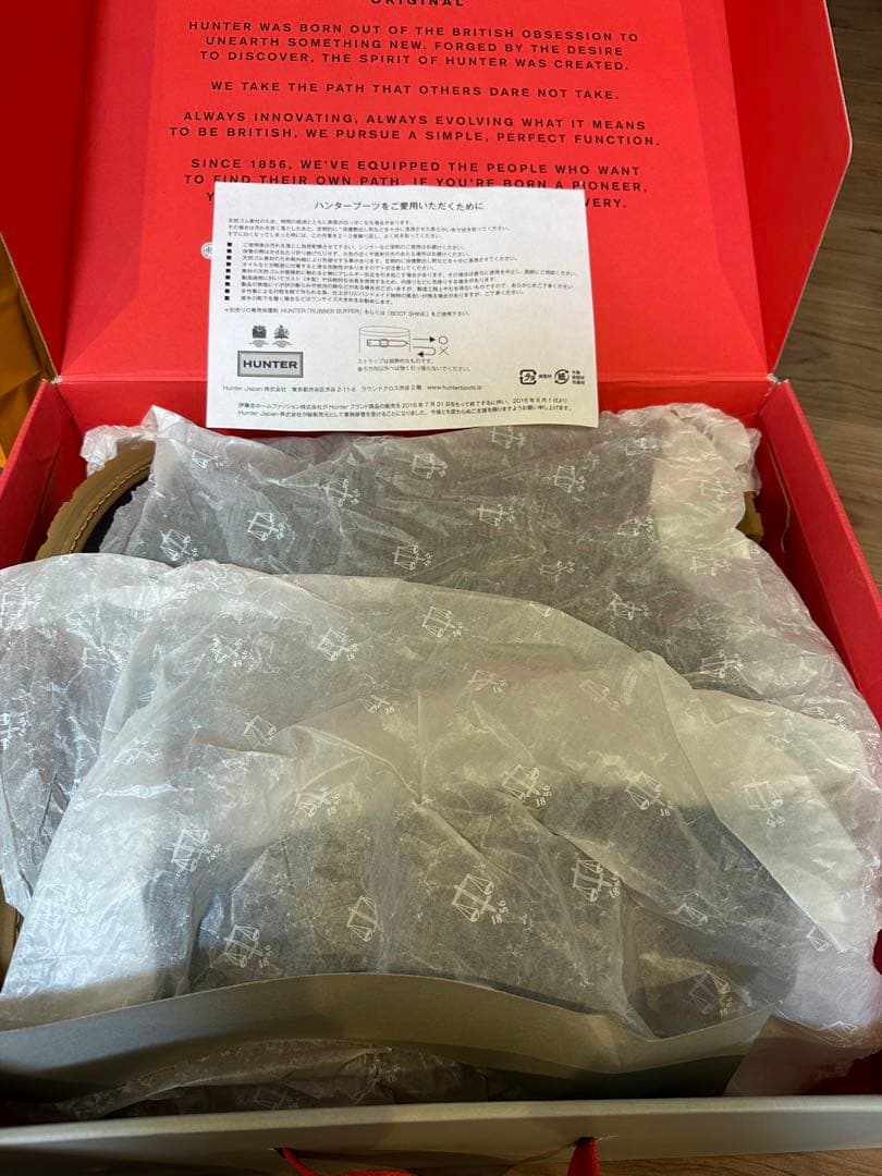 新品 未使用 HUNTER ゴムショートブーツ 黒 バックル付き