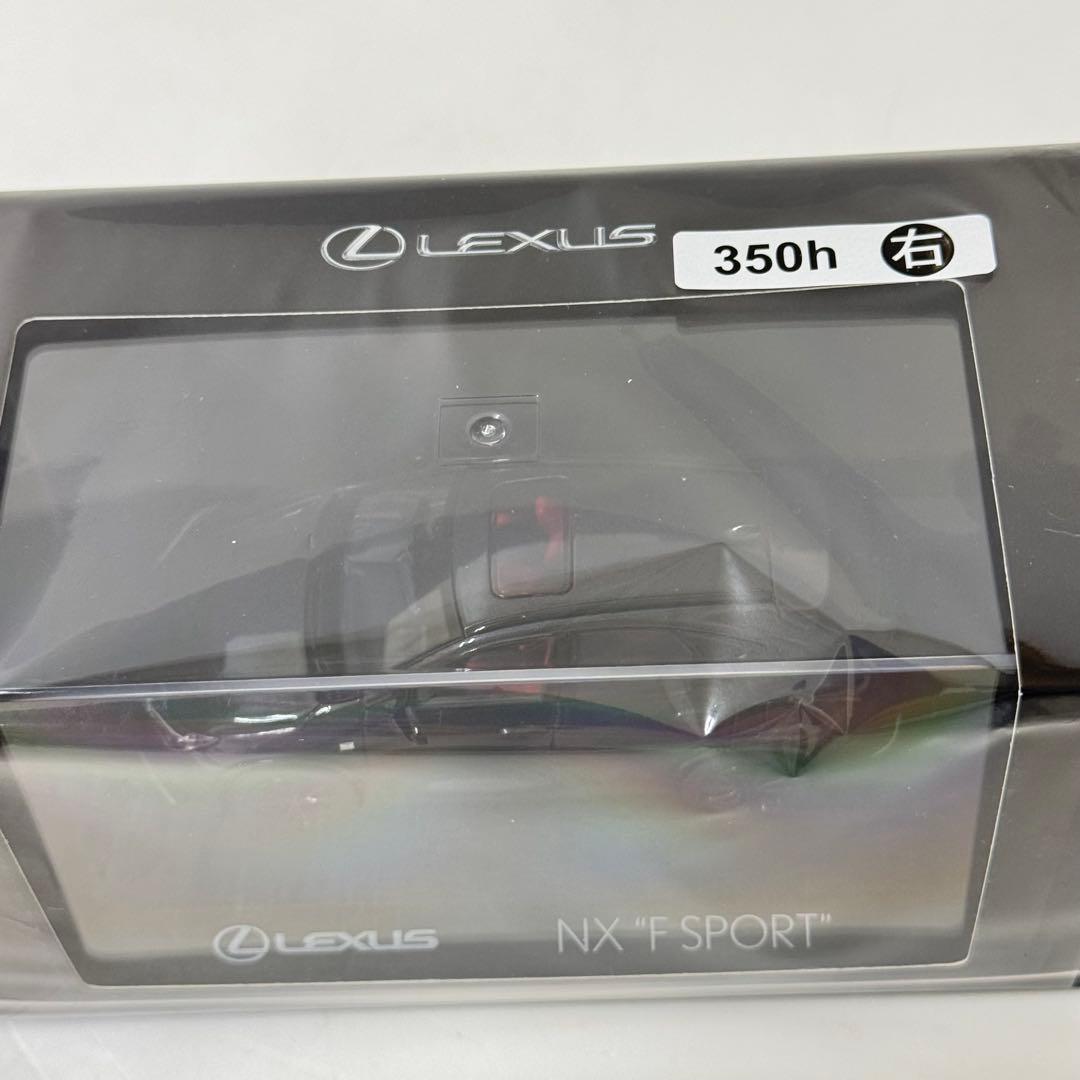 京商 1/43 レクサス 350h NX F スポーツ グラファイトブラック