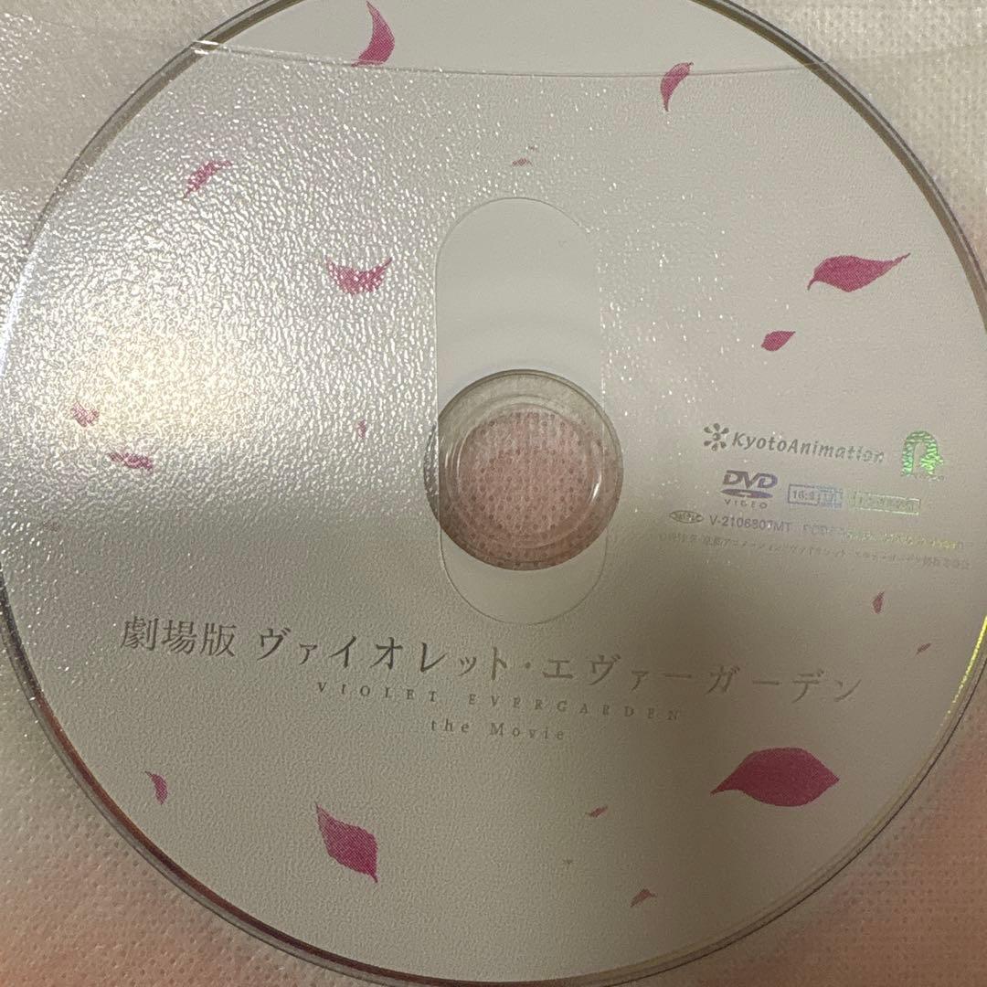 ヴァイオレット・エヴァーガーデン　 DVD アニメ全巻+劇場版+外伝　全9巻
