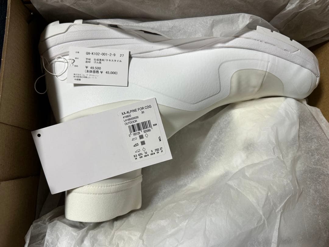 27cm GH-K102 Salomon XA-ALPINE ギャルソン 白