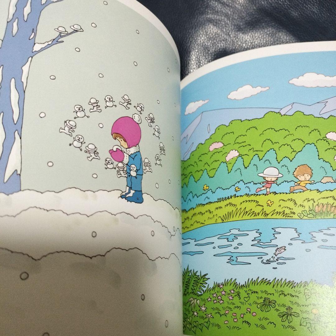 漫画家絵本の会　サイン入り　やなせたかし　馬場のぼる　長新太　他　アンパンマン