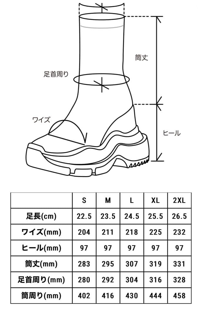 Yello 厚底ファーブーツ Mサイズ ベージュ