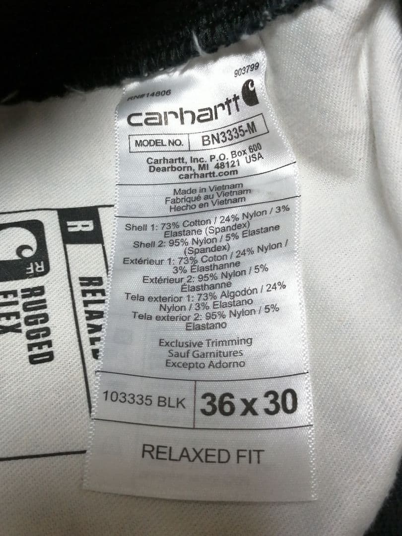(4165)カーハートsteelカーゴ　ワークパンツ　ブラック　極美品