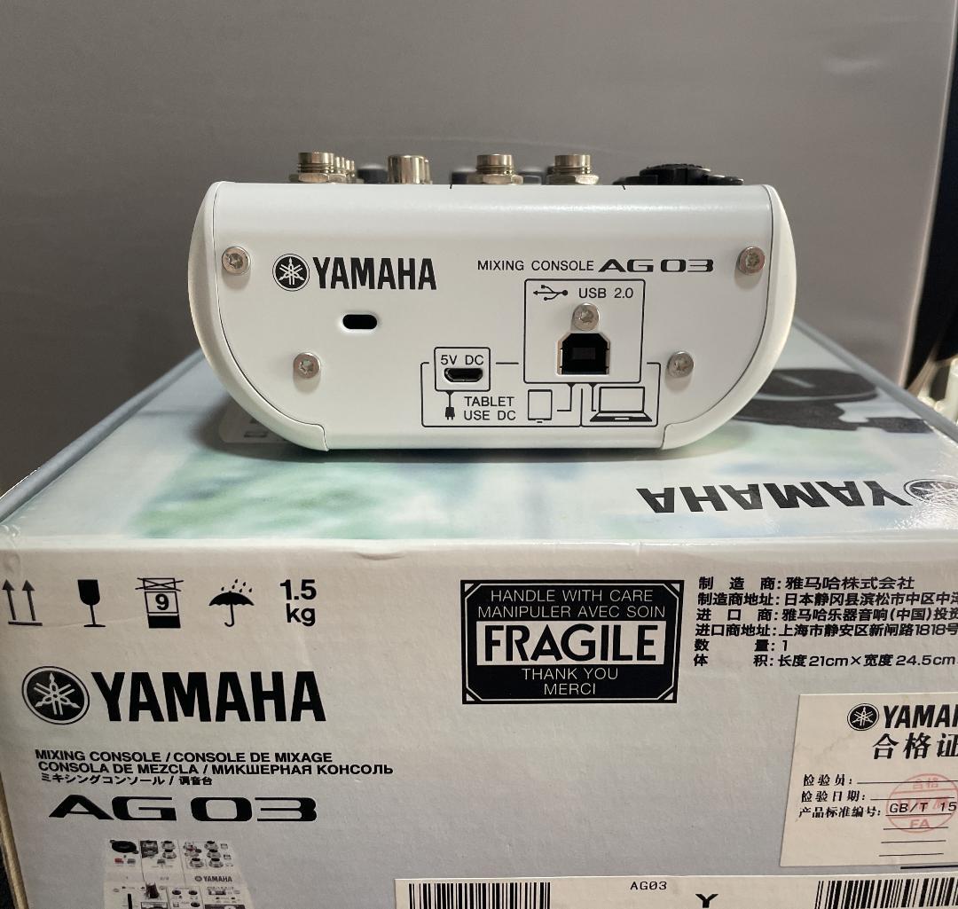 YAMAHA AG03 ミキシングコンソール オーディオインターフェース
