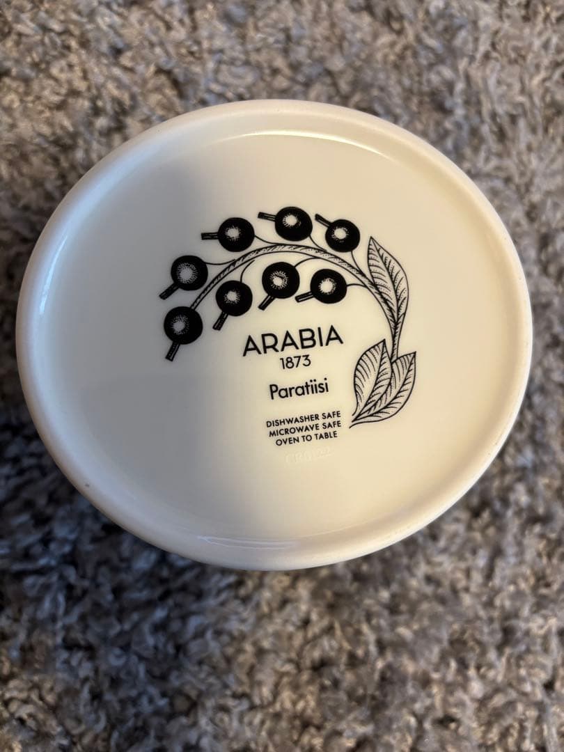 ARABIA Paratiisi 陶器キャニスター　niko