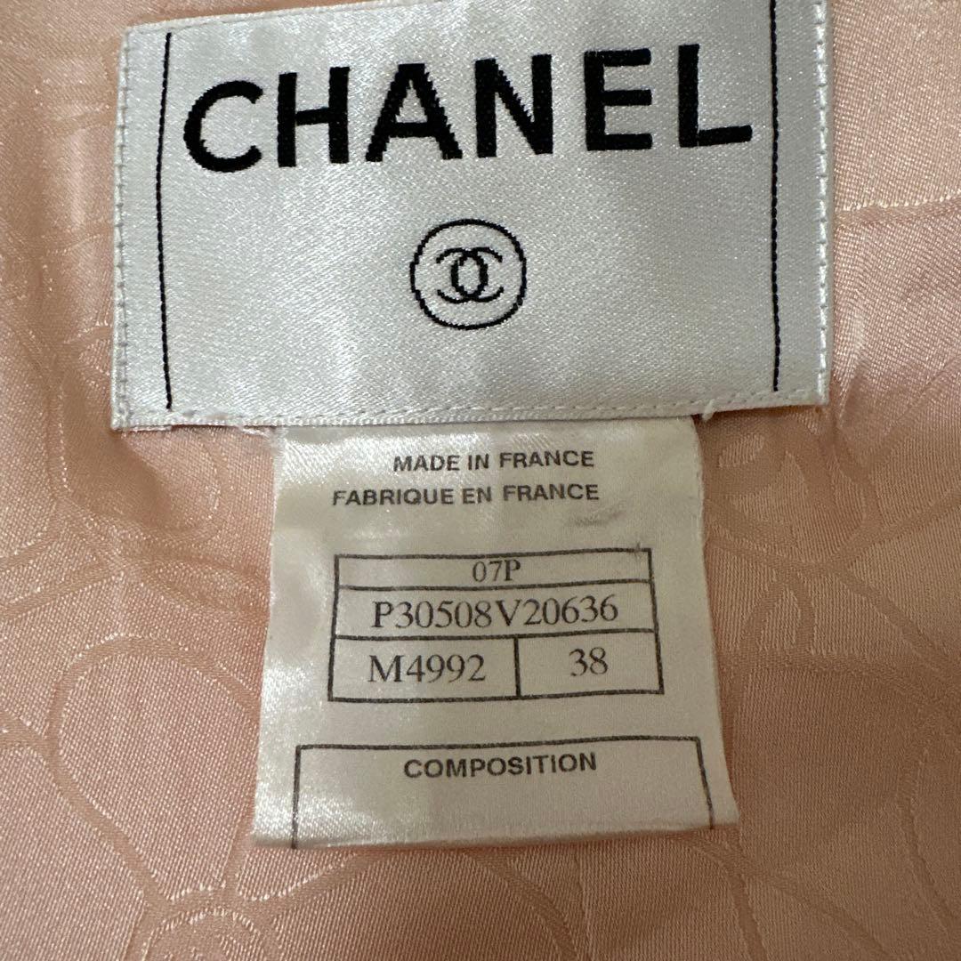 2007P CHANELロングジャケット