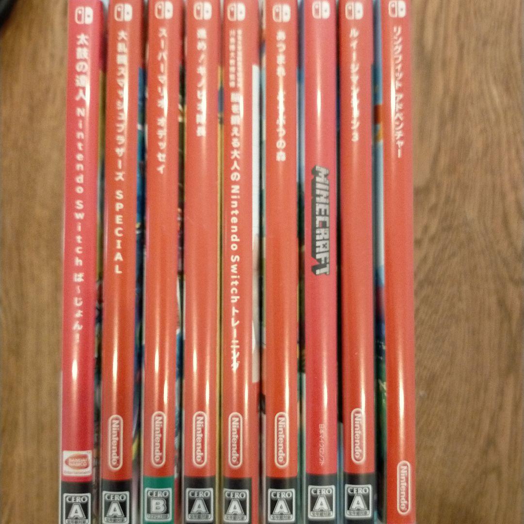 Nintendo Switch 本体 ゲームセット