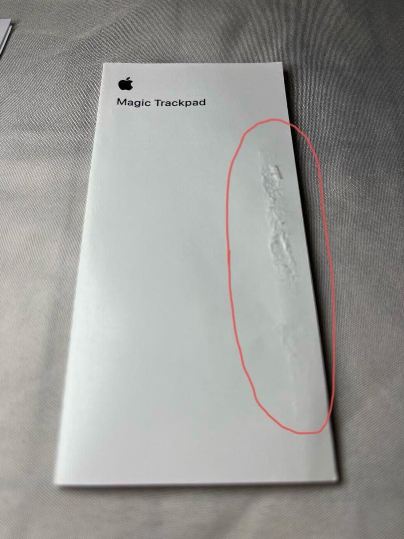 MacminiM2 純正キーボード(Touch ID) +トラックパットセット