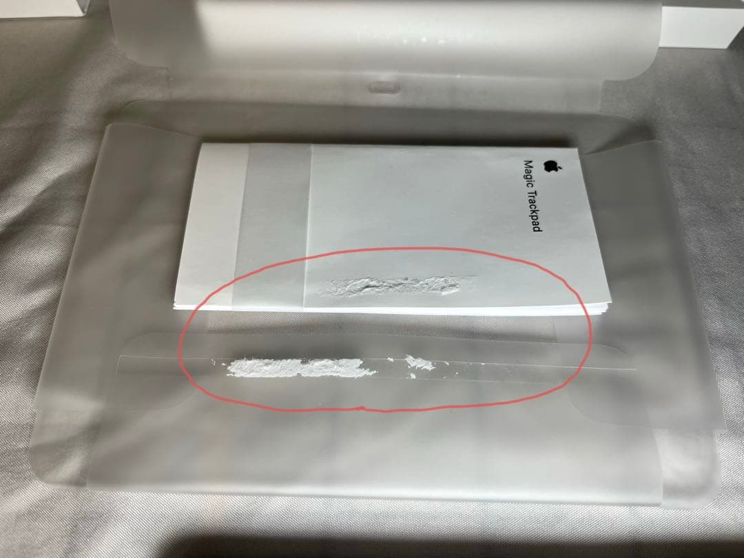 MacminiM2 純正キーボード(Touch ID) +トラックパットセット