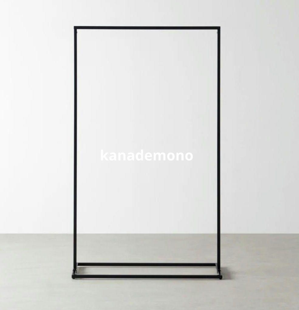 kanademono シンプルアイアンハンガーラック w90