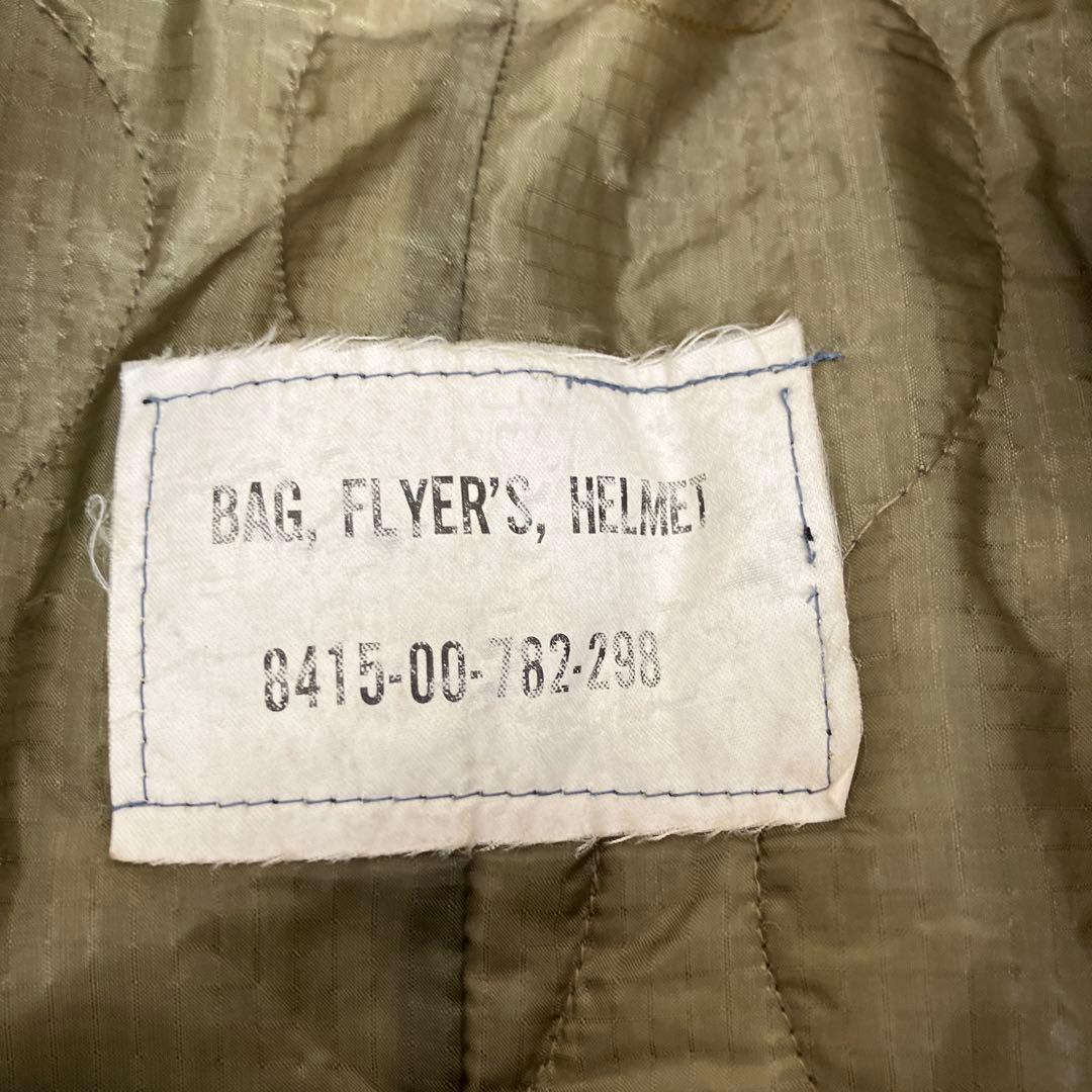 ビンテージ ヘルメットバッグ AAAジッパー 当時物