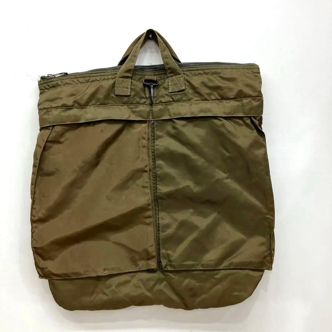 ビンテージ ヘルメットバッグ AAAジッパー 当時物