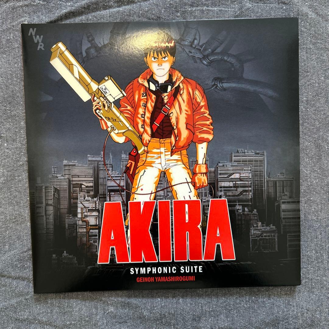 AKIRA (Symphonic Suite) アナログ盤　LP アキラ