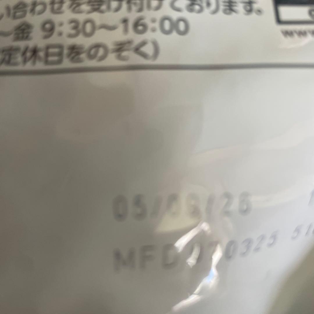 ロイヤルカナン　10キロ