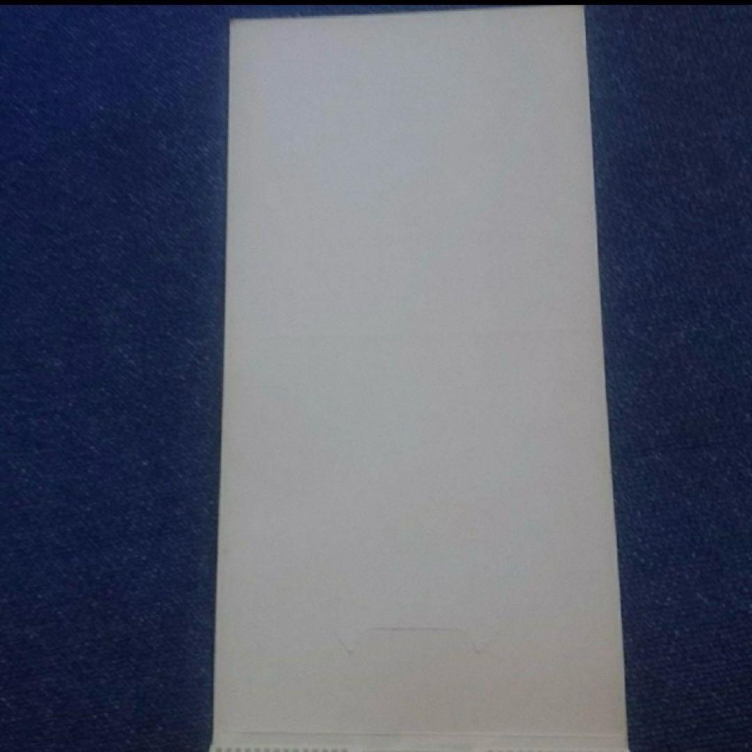 荒井由実 .ルージュの伝言 8センチ8cmシングル　邦楽 CD 松任谷由実