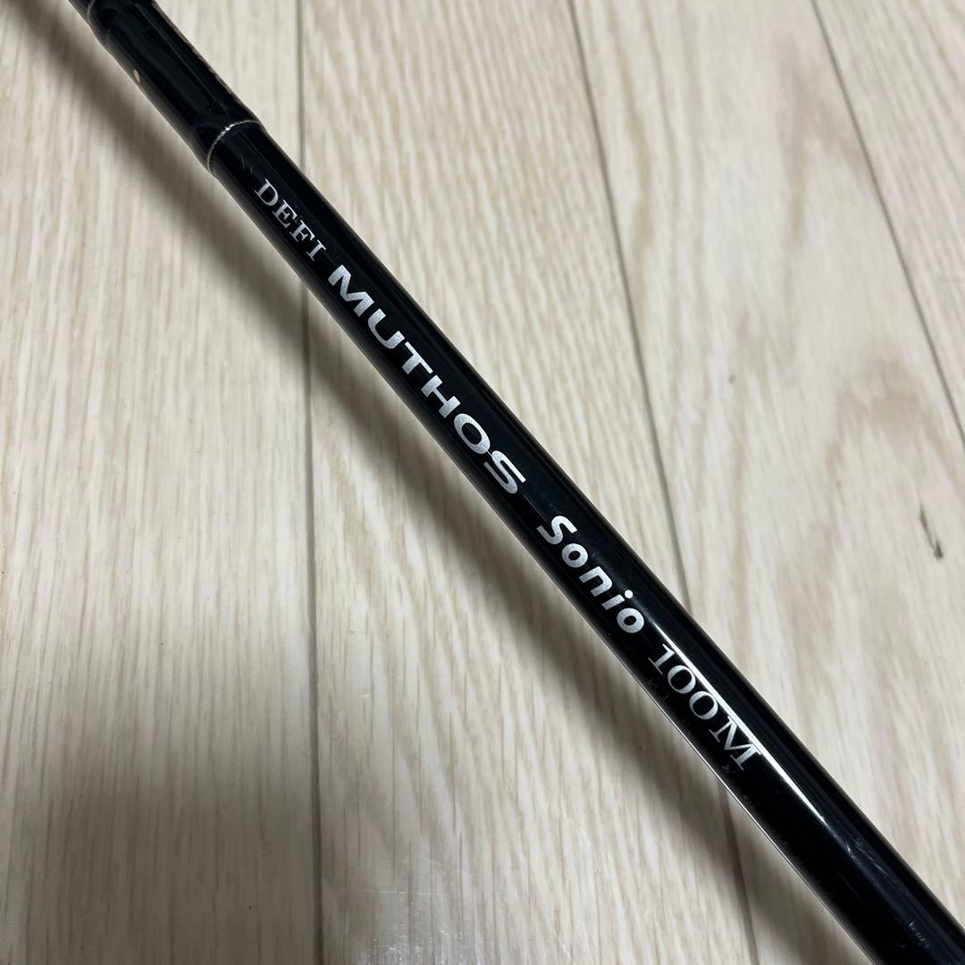 ゼナック ミュートス ソニオ100M RGガイドモデル