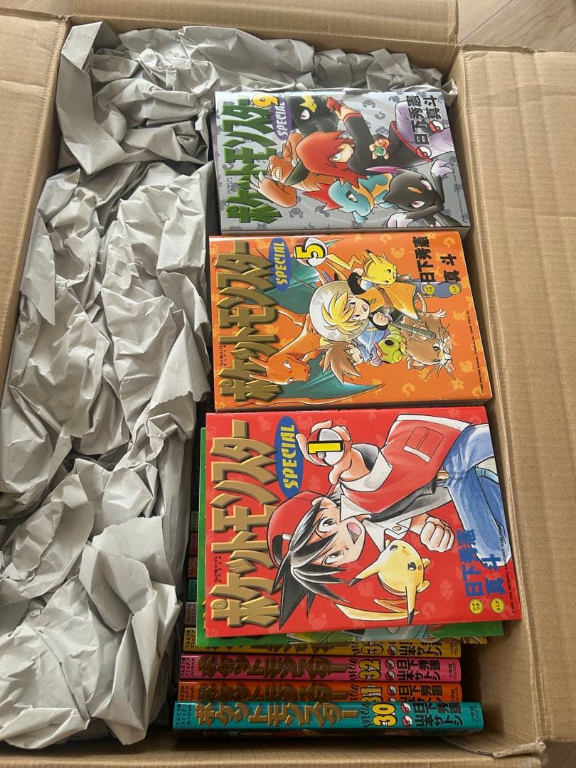 ポケットモンスターSPECIAL 1-64巻セット 新品未開封