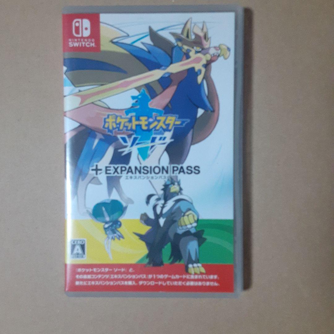 ポケットモンスター　ソード + EXPANSION PASS